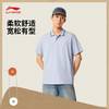 李宁男子冰感舒适吸湿排汗短袖POLO衫APLV307 商品缩略图0