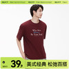 「棉的美学」个性高街字母印花T恤夏季透气简约百搭宽松潮流上衣 商品缩略图0