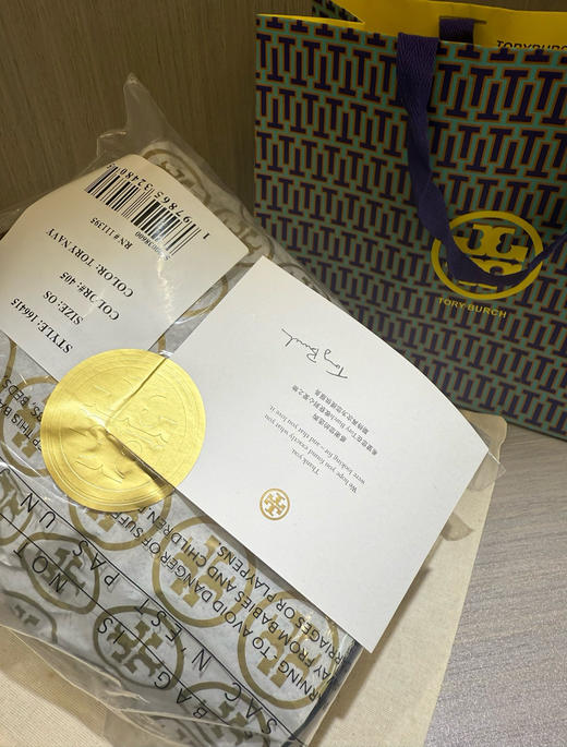 预售TB老花水桶包072801 商品图6