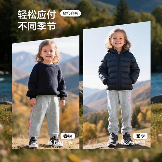 迪士尼女童秋冬加绒长裤ZD3EK034 商品图1