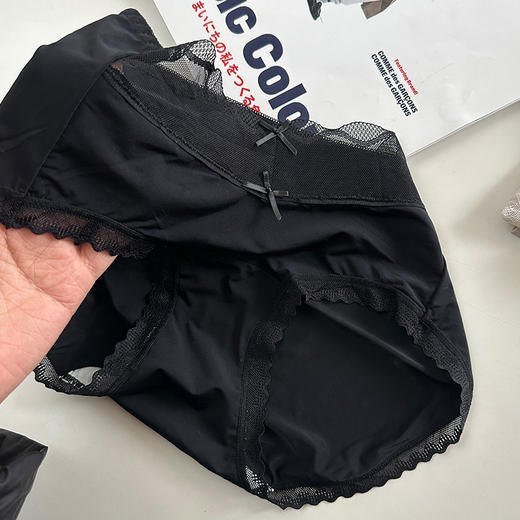  【特惠3条装】轻奢裸感新体验✨法式蕾丝+冰丝奶皮质感，透气抑菌更贴心，这条内裤让你整个夏天都在云端！ 商品图7