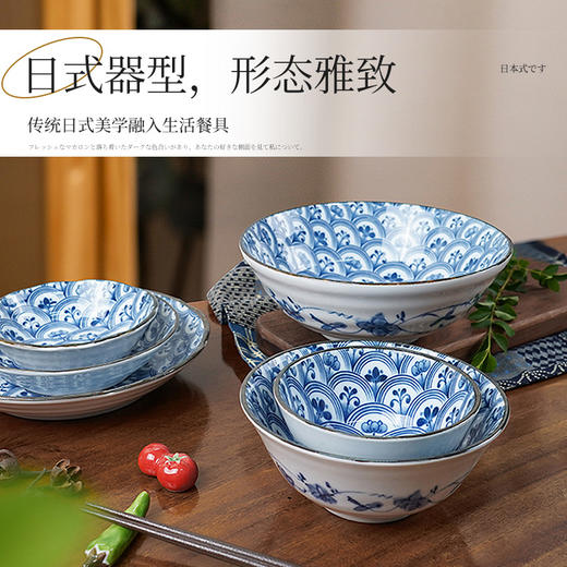 日本制造波浪花陶瓷餐具 商品图1