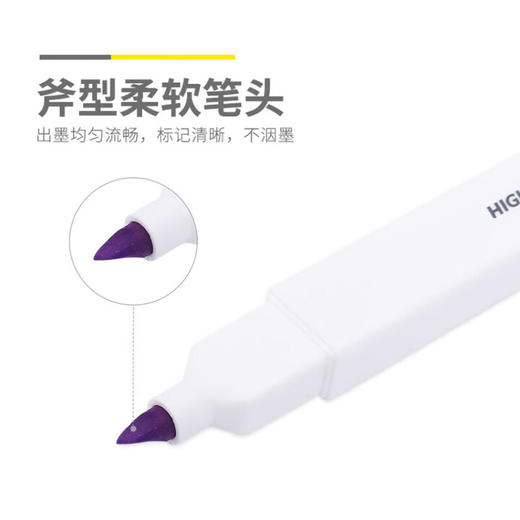 晨光荧光笔AHMU1602 商品图2