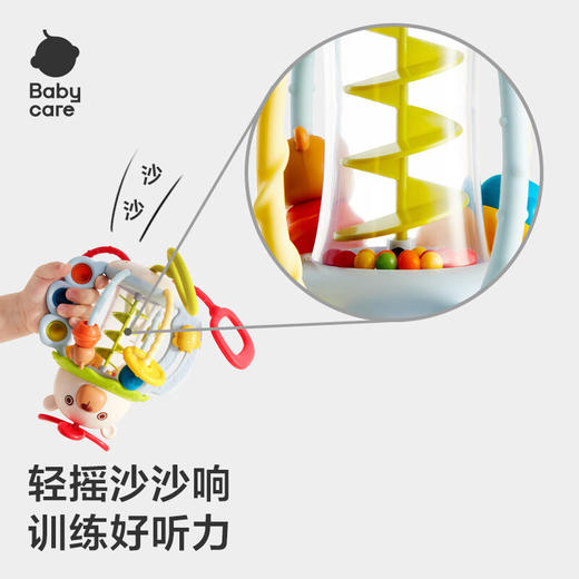 babycare手摇铃可咬牙胶新生婴幼儿宝宝玩具0-3-6个月1岁抓握训练 商品图3