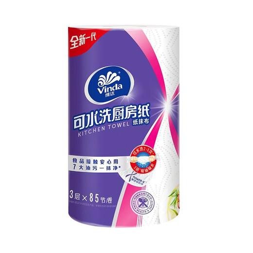 维达可水洗厨房纸3层85节 商品图0