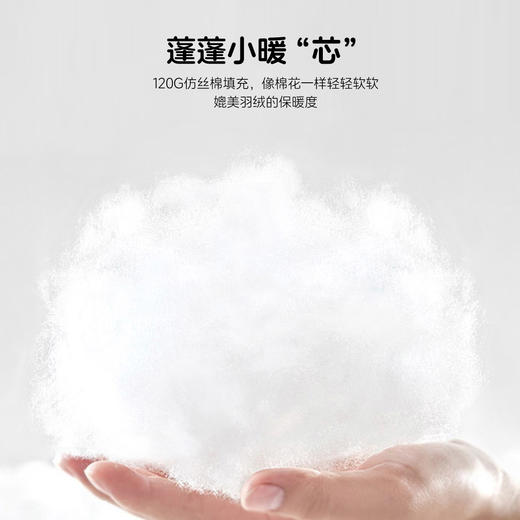 迪士尼男童秋冬夹棉连体衣ZD4EL003 商品图8