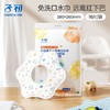 子初 婴儿一次性口水巾 16片/袋 商品缩略图0