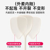 健康硅胶锅铲 商品缩略图3