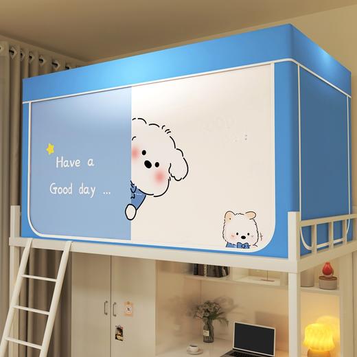 学生床帘宿舍上下铺床帘式印花强遮光蚊帐 商品图11