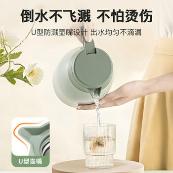 苏泊尔（SUPOR）保温壶家用大容量水壶316L不锈钢真空保温瓶热水壶暖壶开水瓶白 /厨具 /水具 /保温壶 商品图0