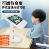 「赠贴纸+指读棒」【养成正确阅读习惯的看书架】小学生桌面书立架看书学习 可升降的阅读支架儿童多功能读书看书架 商品缩略图1