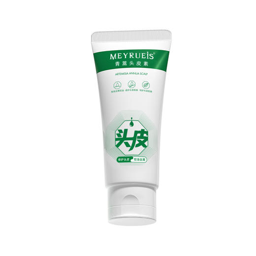MEYRUEiS青蒿头皮素 控油去屑修护头皮防断发强韧稳固养发护发 商品图3