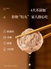 锋味派爆汁牛肉丸250g*4盒 商品缩略图4