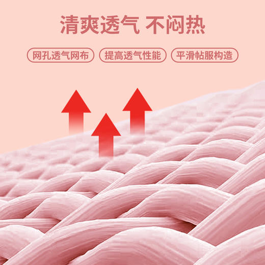 【轻松矫正身姿】凯速矫姿塑形带JZ02 X型人体工程学设计 拉力均匀 挺直腰背 高粘性魔术贴 柔软舒适 高弹透气不闷热 商品图4