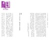 【中商原版】《懋勤殿本淳化阁帖上》+ 《纸墨留香》（套装两本）港台艺术原版 尹一梅 商务印书馆 商品缩略图4