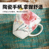 日本制造月份花语陶瓷杯 商品缩略图4