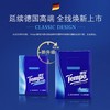 【积分兑换】Tempo得宝 手帕纸4层6小包 便携式手帕纸(天然无香) 商品缩略图2
