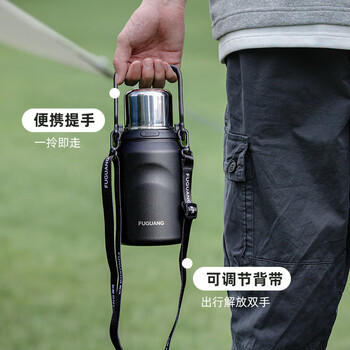 富光焖茶杯壶户外闷泡杯便携316L不锈钢便携茶水分离保温杯900ml /厨具 /水具 /保温杯 商品图3