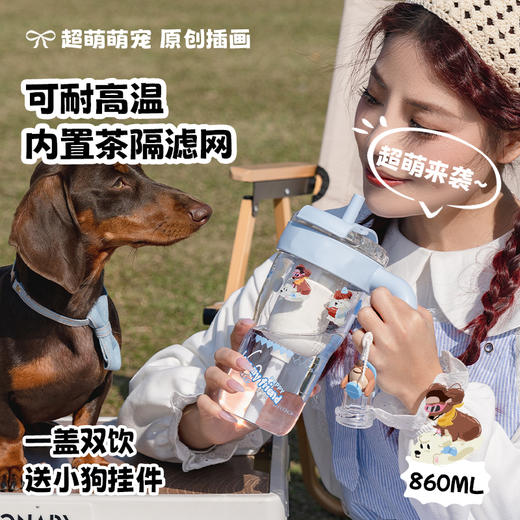 PUPPY腊肠狗系列杯 商品图8