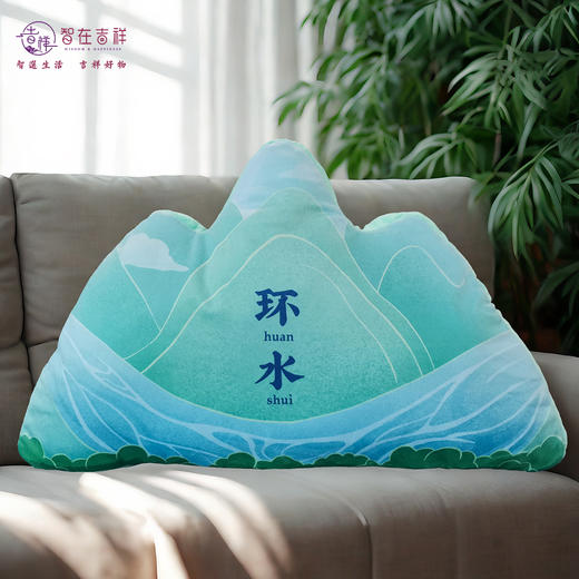 【智在吉祥】靠山抱枕毯 文昌 贵人 学运 商品图8