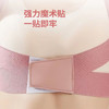 【轻松矫正身姿】凯速矫姿塑形带JZ02 X型人体工程学设计 拉力均匀 挺直腰背 高粘性魔术贴 柔软舒适 高弹透气不闷热 商品缩略图3