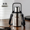 富光焖茶杯壶户外闷泡杯便携316L不锈钢便携茶水分离保温杯900ml /厨具 /水具 /保温杯 商品缩略图2