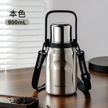 富光焖茶杯壶户外闷泡杯便携316L不锈钢便携茶水分离保温杯900ml /厨具 /水具 /保温杯 商品图2