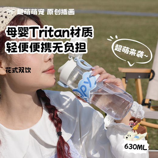 PUPPY腊肠狗系列杯 商品图9