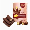 【亚欧超市】金帝菠萝味夹心巧克力 48g/盒 商品缩略图0