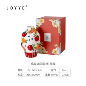 卓艺JOYYE陶瓷福果满园花瓶18*18*25.5
