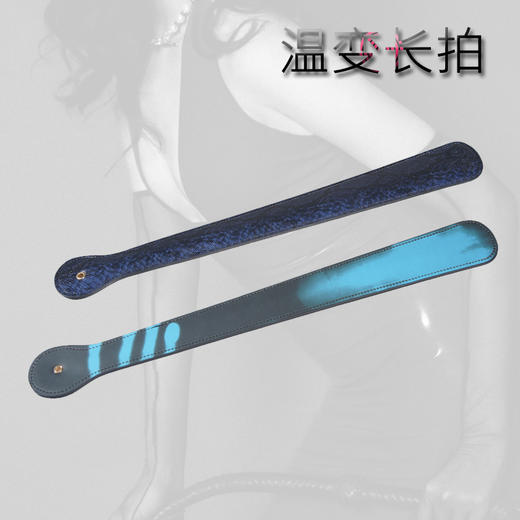 魅灵温变 蛇纹pu长拍 （一面蛇皮一面pu） 商品图3