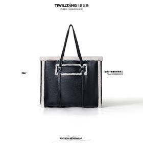 启世录TIWILLTANG“嬛宇墨境”皮毛一体撞色拼接单肩包