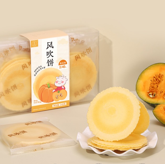 【风吹饼】健康零食|轻薄咔咔脆 南瓜清甜感 脾胃超喜欢 效期至26年4月（保质期6个月）