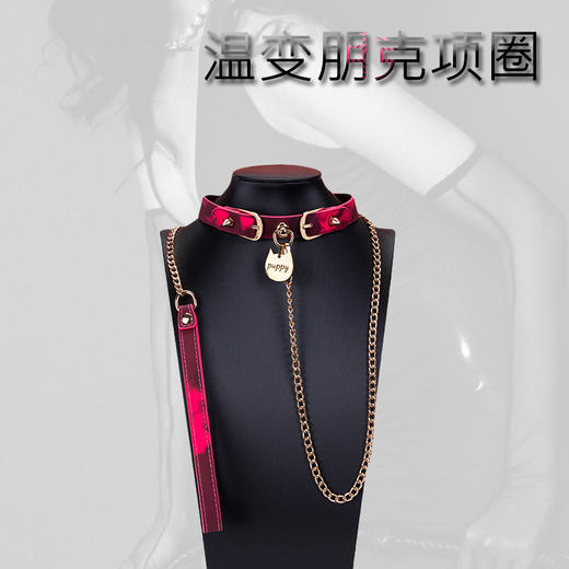 魅灵温变 温变朋克喵印choker 项圈+牵引 商品图8