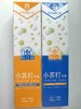 2支   科达琳小苏打牙膏（绿茶味＋薄荷味）效期26年10月 商品缩略图1