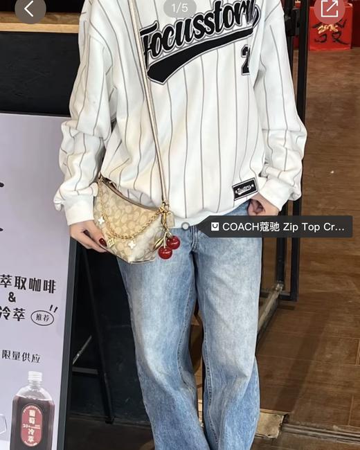 情人节独家原厂单，COACH 女士 ZIP 拉链单肩包斜挎包  经典廓形，轻奢随行 商品图3