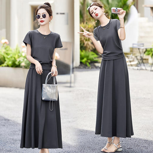 气质休闲高级感，垂感半身裙两件套YQ9695 商品图1