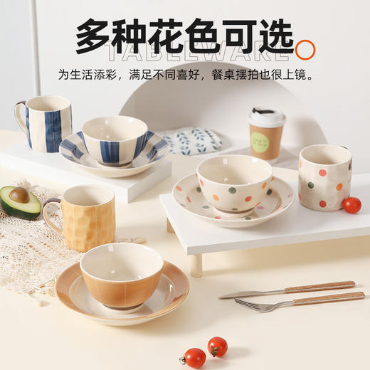 釉下彩陶瓷餐具（日式风情） 商品图5