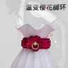 魅灵温变 温变樱花脚环 商品缩略图5