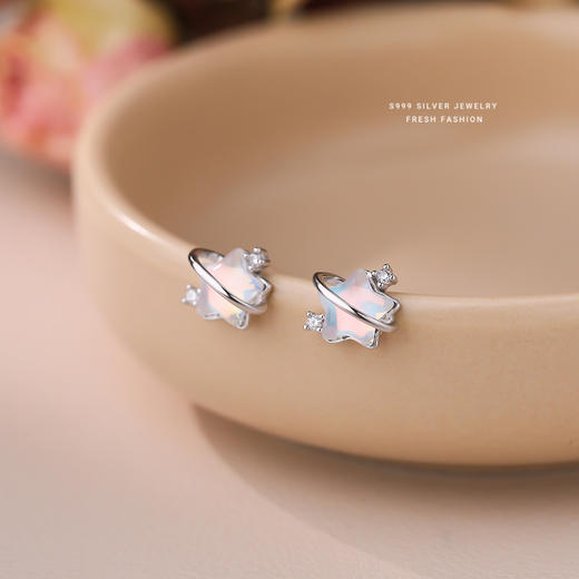 【星动轨迹】S999纯银梦幻星星锆石耳钉【YXS-E5625】 商品图1
