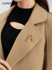 【商城同款】阿菁娜法式优雅中长款大衣F30D211078 商品缩略图4
