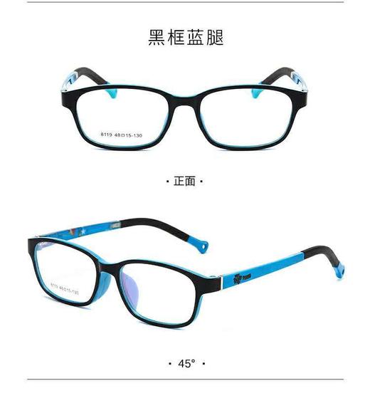 🌈【骊佳儿童防蓝光护目镜】🔺 可以有效抵抗蓝光辐射对宝宝眼睛的伤害，🍅保护好孩子们的眼睛 。 🔺 如果不能阻止宝宝看电子产品，那戴上护目镜总归是要安心一些️ 商品图3