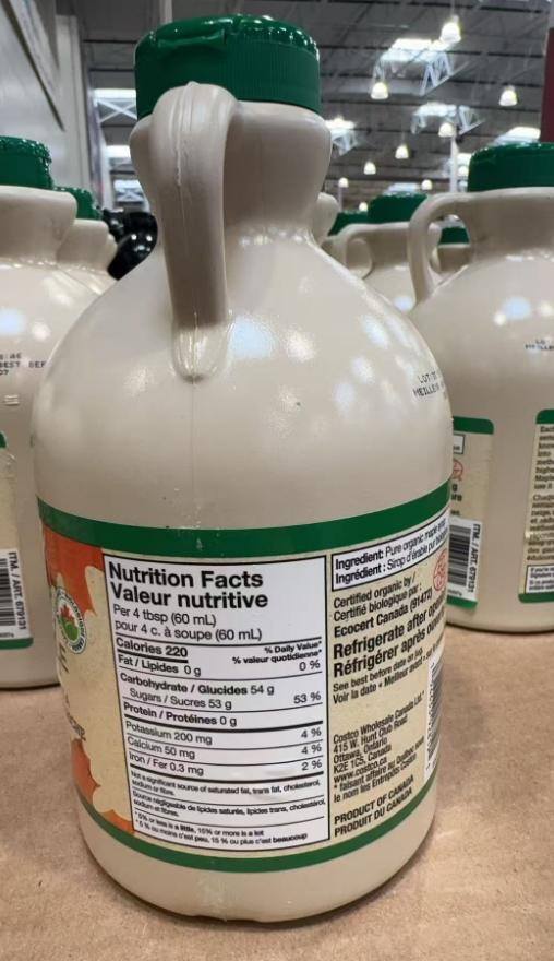 大瓶装KIRKLAND纯天然枫糖浆 1L 温哥华直邮 商品图1