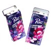 Rio（红葡萄味）无糖薄荷糖36g立盒装 商品缩略图2