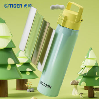 虎牌（TIGER）保温保冷杯学生儿童户外便携直饮盖水杯MTT-B80C-YB柠檬黄800ml /厨具 /水具 /保温杯 商品图8