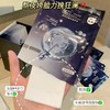 【荣晟 小黑瓶面膜30片】1片=1瓶小黑瓶 修护缓解 熬夜党必备神器 商品缩略图4