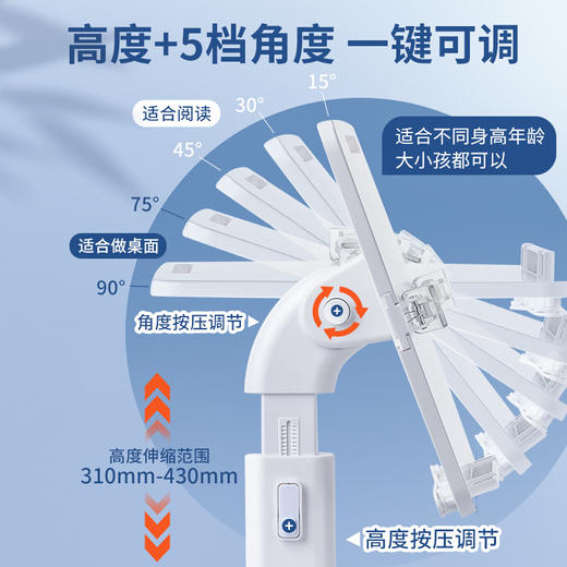 「赠贴纸+指读棒」【养成正确阅读习惯的看书架】小学生桌面书立架看书学习 可升降的阅读支架儿童多功能读书看书架 商品图2