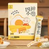 【四神小卷】健康零食| 四神食方 酥脆蛋卷  保质期9个月 效期至26年7月 商品缩略图0