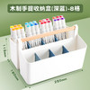 【约装240支笔】马克笔敲大容量收纳盒 手提大容量设计 儿童书桌水彩画画笔 铅笔文具多功能笔筒 不占空间 一目了然 商品缩略图3