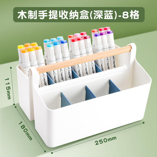 【约装240支笔】马克笔敲大容量收纳盒 手提大容量设计 儿童书桌水彩画画笔 铅笔文具多功能笔筒 不占空间 一目了然 商品图3